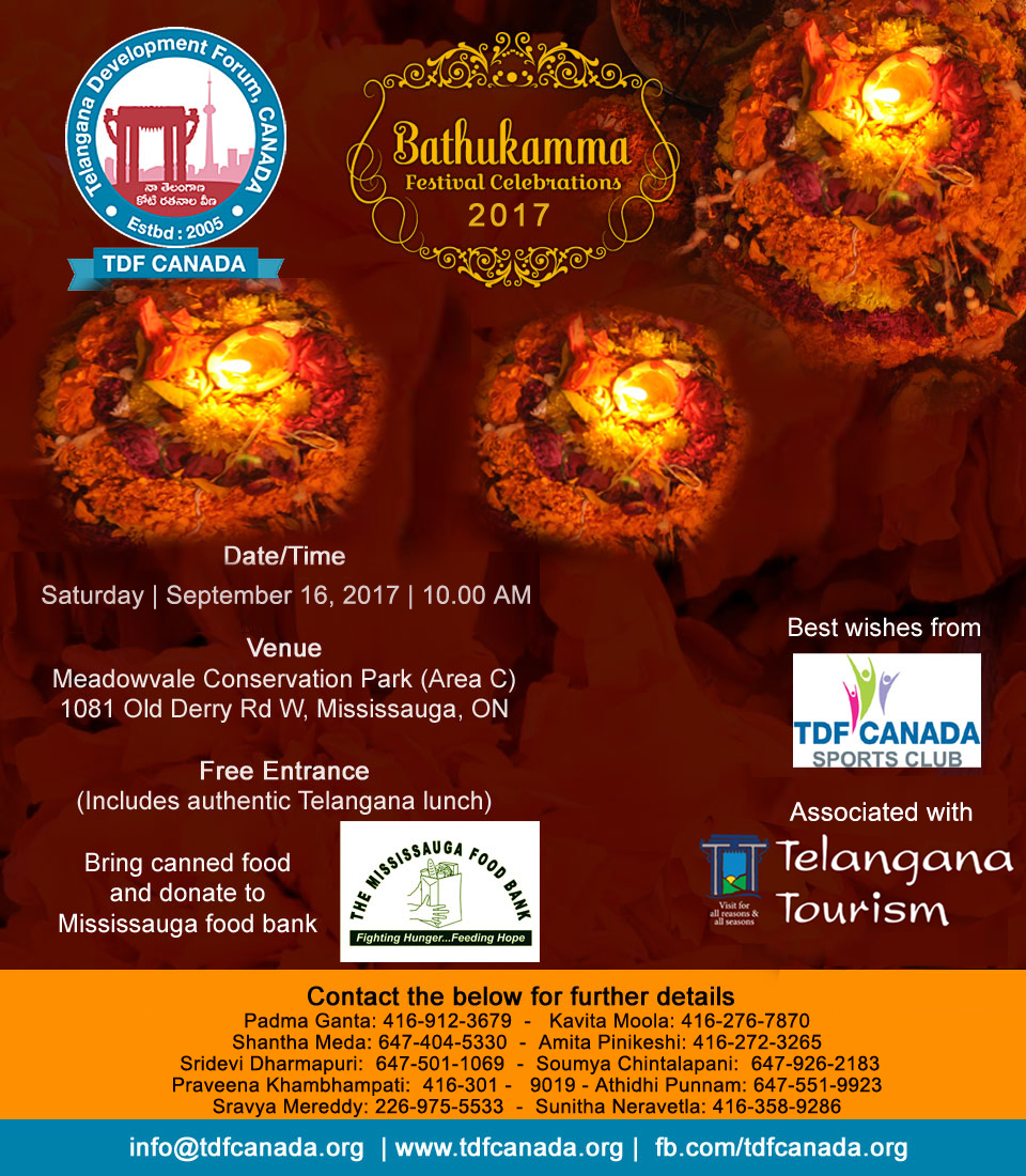 BATHUKAMMA FESTIVAL CELEBRATIONS - 2017