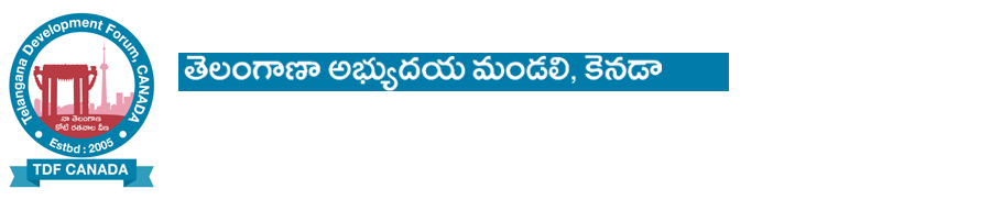 Telangana Development Forum, TDF CANADA Logo