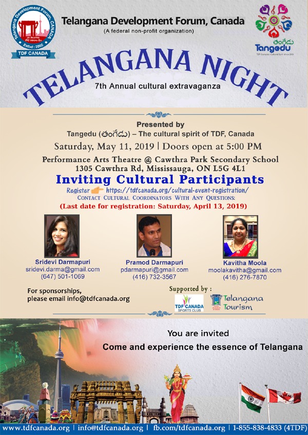 Telangana Night – 2019 – tdfcanada.org